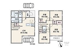 足立区弘道1丁目 一戸建て