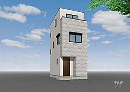 荒川区町屋1丁目 一戸建て