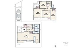 葛飾区西亀有2丁目 一戸建て