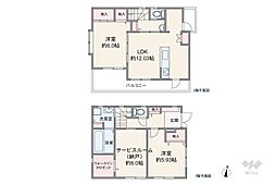 葛飾区西水元2丁目 一戸建て