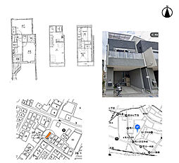 荒川区荒川1丁目 一戸建て