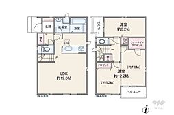足立区本木東町 一戸建て