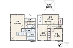 葛飾区細田4丁目 一戸建て