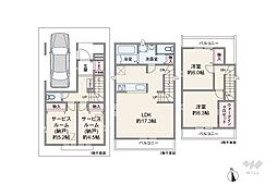 葛飾区南水元4丁目 一戸建て