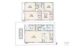 足立区南花畑3丁目 一戸建て