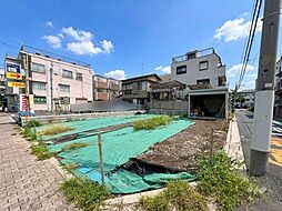 荒川区西尾久8丁目 土地