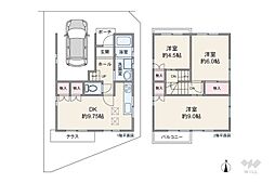 足立区大谷田2丁目 一戸建て