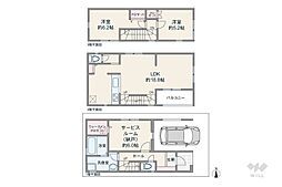 足立区保木間3丁目 一戸建て