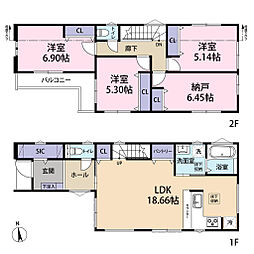 興野２丁目　整形地「高野」駅徒歩８分・「扇大橋」駅徒歩１０分