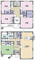市原市有秋台 オーナーチェンジ物件