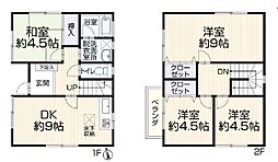 八潮市浮塚　中古戸建　リフォーム履歴有・エアコン全部屋設置