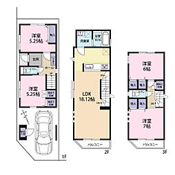 鹿浜３丁目　南西角地　ＬＤＫ１８帖超の広々４ＬＤＫ