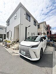 （ご成約10万円プレゼント）弘道一丁目の価値住宅