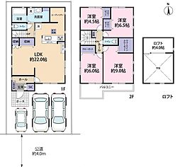草加市氷川町　東武伊勢崎線「草加」駅徒歩10分　LDK22帖