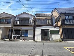 足立区本木・両面道路の価値住宅 ローカル不動産・限定1棟