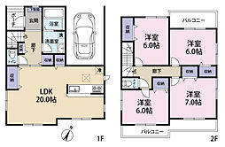 （ご成約10万円プレゼント）清門３丁目　２台駐車可