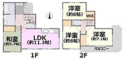 西伊興の邸宅・価値住宅 ローカル不動産・限定1棟