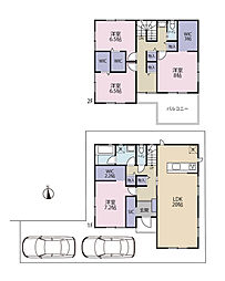足立区鹿浜3丁目　土地42坪以上　カーズペース2台プランあり