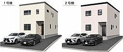 札幌市中央区北20条西15丁目2棟 2号棟