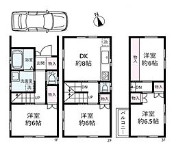 平井5丁目　駐車場付き4DK　中古戸建