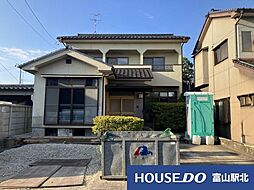 中古戸建　館出町1丁目