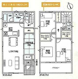 新築戸建　神通町第1　2号棟