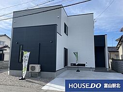 新築戸建　本郷町