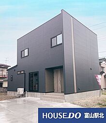 新築戸建　呉羽町