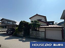 中古戸建　呉羽町