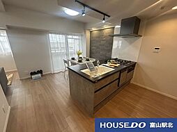 中古マンション　信開ドムス城川原