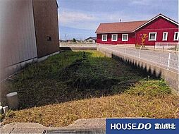 売土地　黒部市三日市（字三島）