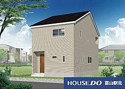 新築戸建　中市第1　1号棟