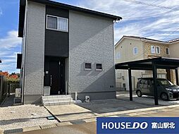 中古戸建　呉羽町