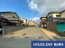 売土地　館出町