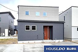 新築戸建　射水市二口