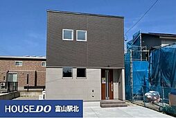 新築戸建　寺町分譲