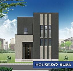 新築戸建　タマタウン新庄銀座　4号棟