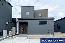 新築戸建 射水市本開発 B棟