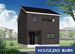 新築戸建　婦中町笹倉第3　2号棟