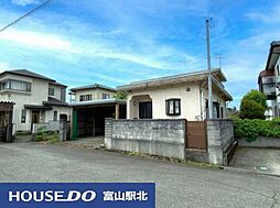中古戸建　中川原