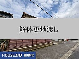 売土地　中島3丁目
