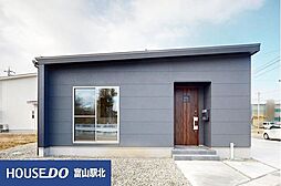 新築戸建　中冨居新町　分譲