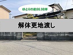 売土地　大江干新町