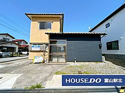 中古戸建 富山市本郷町