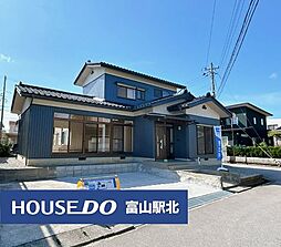 中古戸建 水橋中村