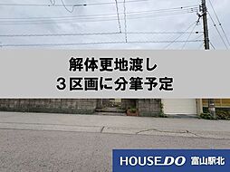 売土地　中島4丁目　C区画