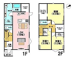 新築戸建 入善町椚山