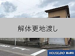 売土地　奥田寿町