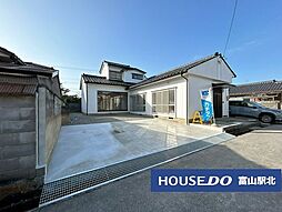 中古戸建 富山市田畑