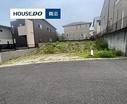 可児市みずきケ丘3丁目 売地